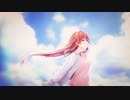 【MAD】 残光 【創作彼女の恋愛公式】