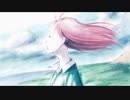 【歌ってみた】第一夜 / ヨルシカ【ユレン】