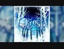 【デレステ】Frost【MASTER】