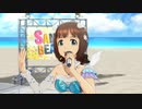 【春研】天海春香「MUSIC♪」キスミーフェザー
