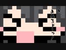 隣人のアリアルさんとミリアルさん　872『プロシュート』