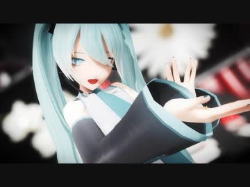 【MMD】ザムザ【初音ミク】