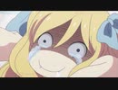 本編切り抜き【1期】邪神ちゃんドロップキック03話3/3