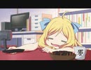 本編切り抜き【1期】邪神ちゃんドロップキック04話2/3