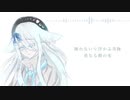 【強弱UTA合戦2023_弱】氷水色【白冷コオリ】