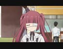 本編切り抜き【1期】邪神ちゃんドロップキック05話1/3