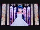 【MMD】『Last Night, Good Night』 Miku Symphony 2021ver カルも式初音ミクver2.7(白ワンピ)