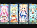 【美少女キャラが主役の】ヒロインズレジェンド～リム・エルフィア物語～を実況プレイ！【王道ファンタジーRPG】part16