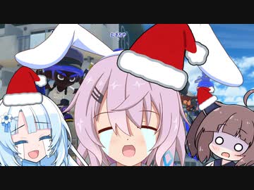 【スプラ3】フィーちゃんと　ク リ ス マ ス ぼ っ ち の 会 【Splatoon3】