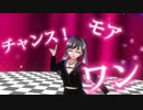 《MMD》ラビットホール／ろん【歌ってみた】