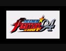 KOF94リバウトOP　30分耐久ver