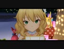【アイマス / デレステ】 クリスマス2023 イベント プレイ動画 #1 楽曲MV "Winter and Window"