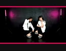 【みほ】ラヴィ 踊ってみた【初菜】