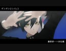 【ジャンル混合MMD】シネマ【16ジャンル】