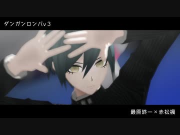 【ジャンル混合MMD】シネマ【16ジャンル】