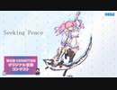 Seeking Peace/失踪