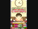 【ハイキュー！！】縁下力誕生祭2023【縁下力