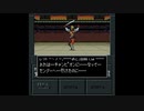 LLSM2　04　レッドベアー戦