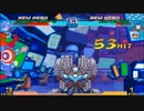 【TAS & HACK】マブカプ１ キャプテン・アメリカ vs ウォーマシン
