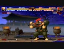 【TAS & HACK】KOF94 チャン vs チョイ