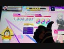 【チュウニズム】Aleph-0 紫 SSS手元