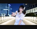 【くるん。】Tell Your World 踊ってみた【誕生日】