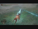 エルデンリング TMCターニッシュドメイクライ侵入part126