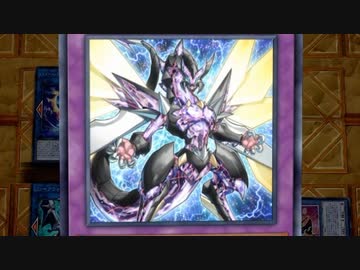 迫真サイバース・クロックドラゴン部　雄大なる翼のもとに集いし強者達の裏技