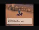 テイルズシリーズをやりたくて【TALES OF LEGENDIA】part109