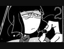 【START AGAIN: a prologue】進まぬ時間、止まらぬ苦しみ　2
