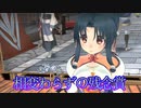 《実況》　義賊探偵ノスリ　Part7FINAL