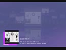 《プロセカ》スロウダウナー MASTER30 FC