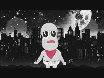 刀ピークリスマスのテーマソング2023