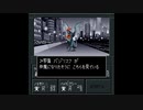 LLSM2　08　バジリスク戦