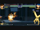 【TAS & HACK】KOF2002 キム vs K9999