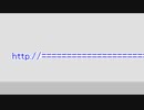 炸裂！httpレーザー