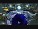 【OW】アーカイブ 370