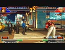 【TAS & HACK】KOF98 ラルフ vs 社
