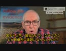 キャンベル博士：2023年諸国大幅な超過死亡のサマリー。ここの数字は一人一人の人間だ。
