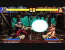 【TAS & HACK】KOF98 オメガルガール vs 舞