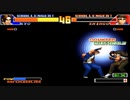 【TAS & HACK】KOF98 京 vs 真吾