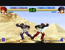 【TAS & HACK】KOF 庵 vs 庵