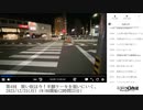 七原くん「第4回　賢い奴は今！半額ケーキを狙いにいく。」　①【2023/12/25】