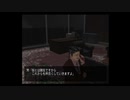 今更マイペースでいられない災害脱出【絶体絶命都市実況】 part11