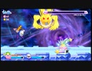 【wiiデラックス】星のカービィ本体あるけどスイッチでらくっす１４