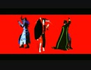 【ジャンル混合MMD】人外父×非血縁な３人でカルチャ【刀剣乱舞】【ツイステ】【メギド７２】