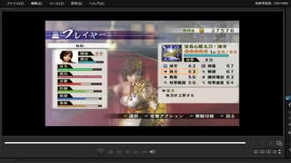 [プレイ動画]　戦国無双４－Ⅱの無限城１９１階から２００階までをねねでプレイ