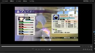 [プレイ動画]　戦国無双４－Ⅱの無限城１９１階から２００階までをゆりかでプレイ