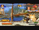 【TAS & HACK】KOF98 キム vs チョイ