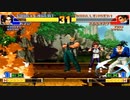 【TAS & HACK】KOF98 京 vs ロバート
